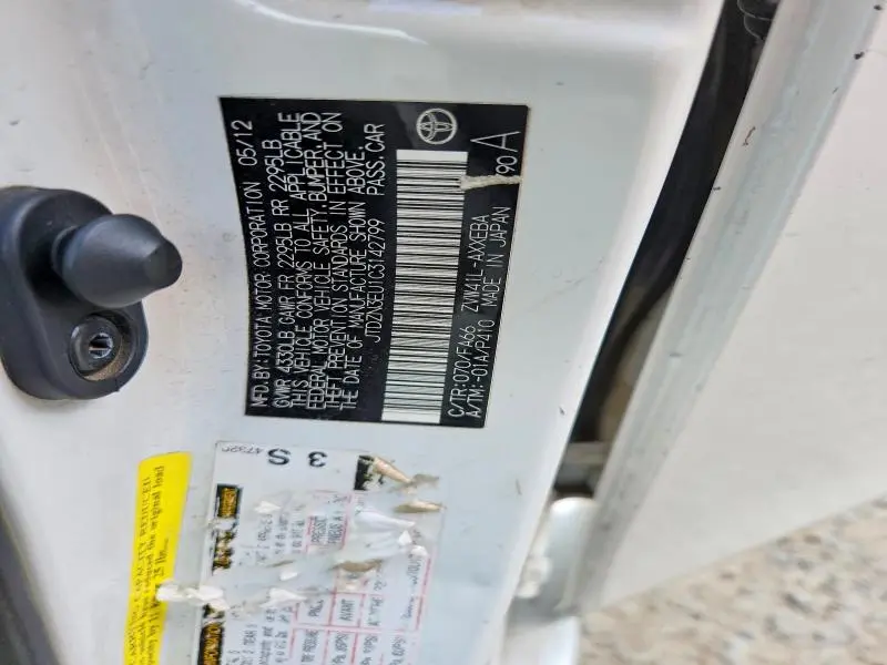 2012 TOYOTA PRIUS V THREE  