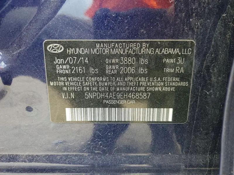 2014 HYUNDAI ELANTRA SE  