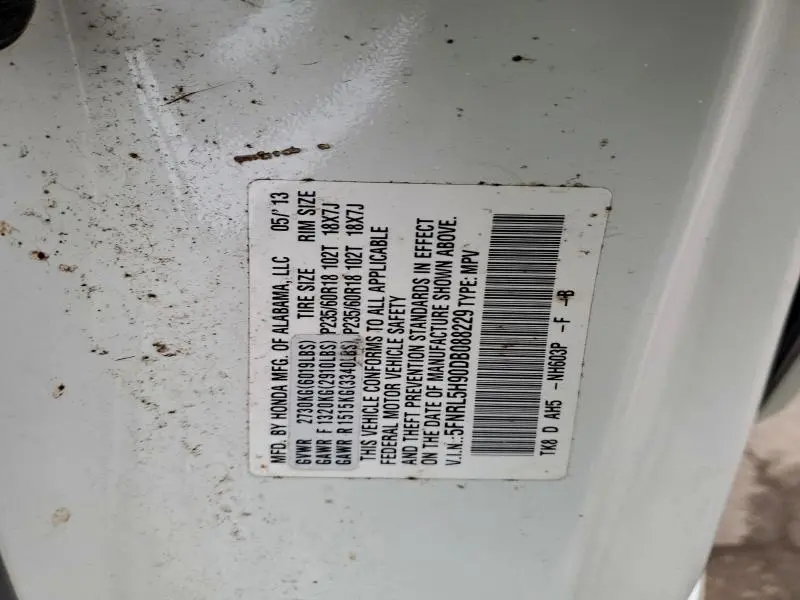 2013 HONDA ODYSSEY TOURING  