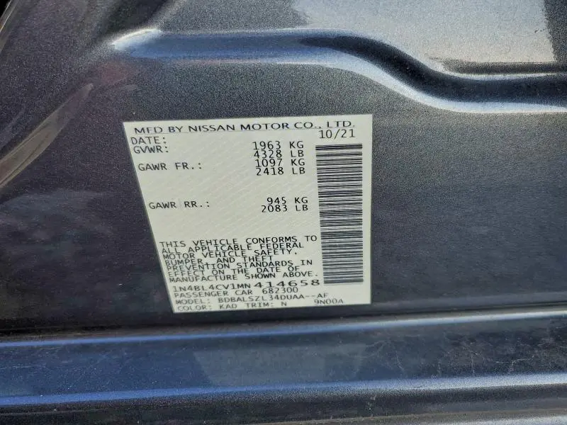 2021 NISSAN ALTIMA SR  