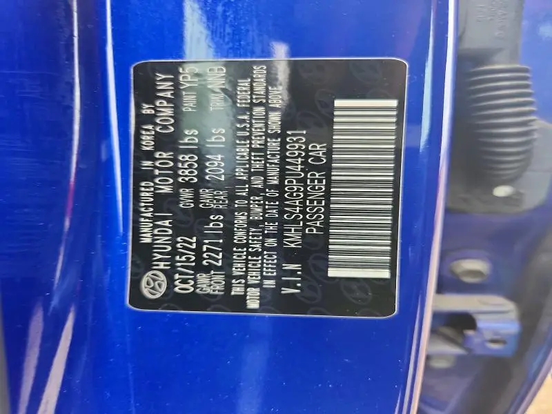 2023 HYUNDAI ELANTRA SEL  