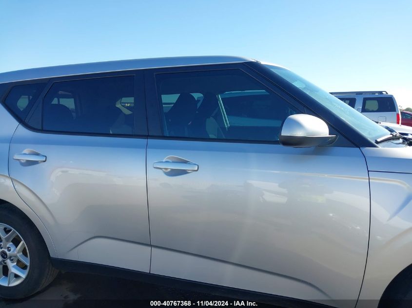 2021 KIA SOUL S