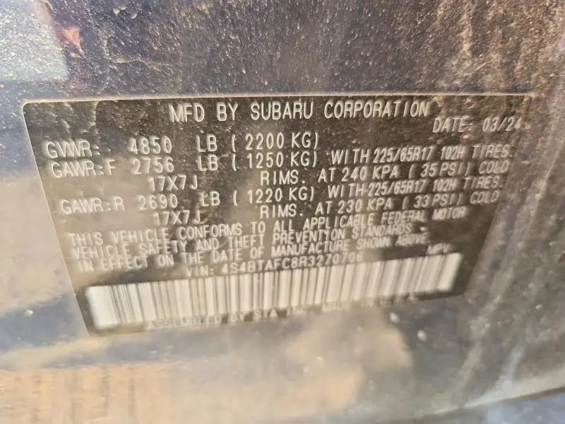 2024 SUBARU OUTBACK PREMIUM  