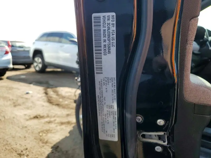 2023 JEEP COMPASS LATITUDE  