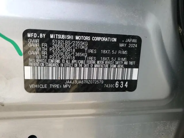 2024 MITSUBISHI OUTLANDER ES