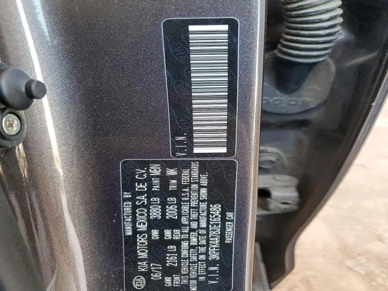 2018 KIA FORTE LX  