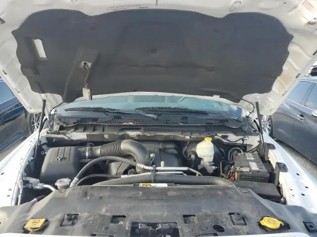 2015 RAM 1500 ST