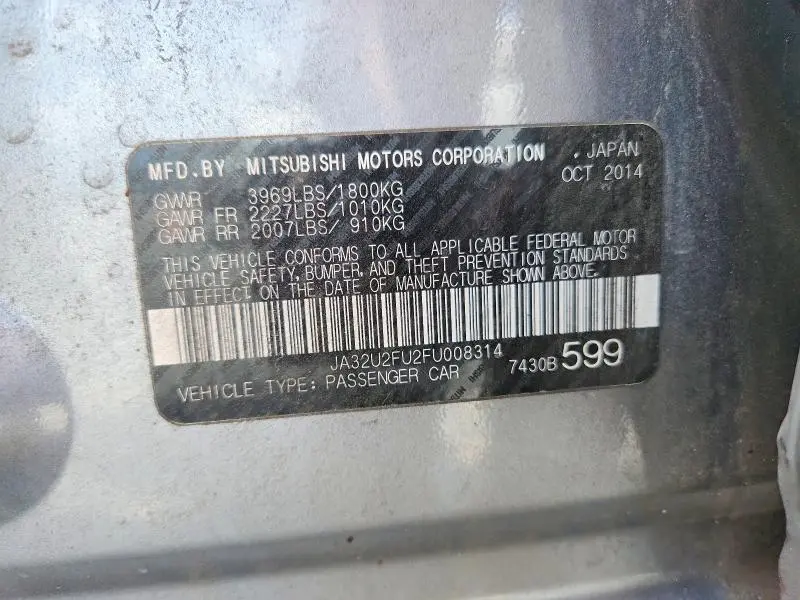 2015 MITSUBISHI LANCER ES  