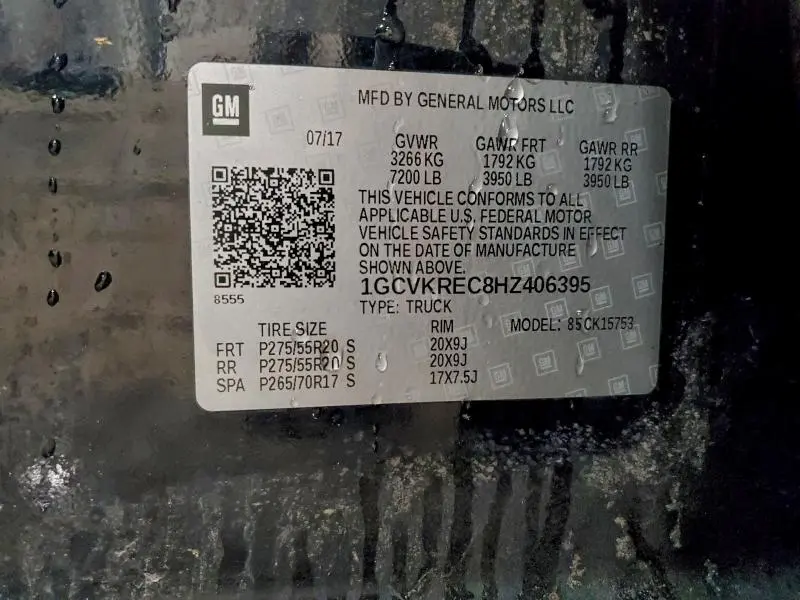 2017 CHEVROLET SILVERADO K1500 LT  