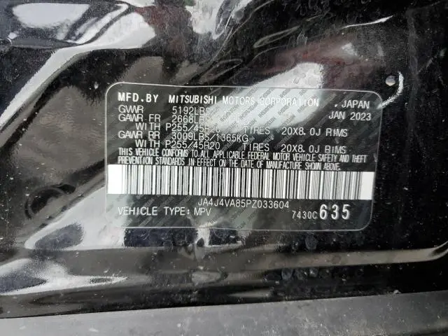 2023 MITSUBISHI OUTLANDER SEL  