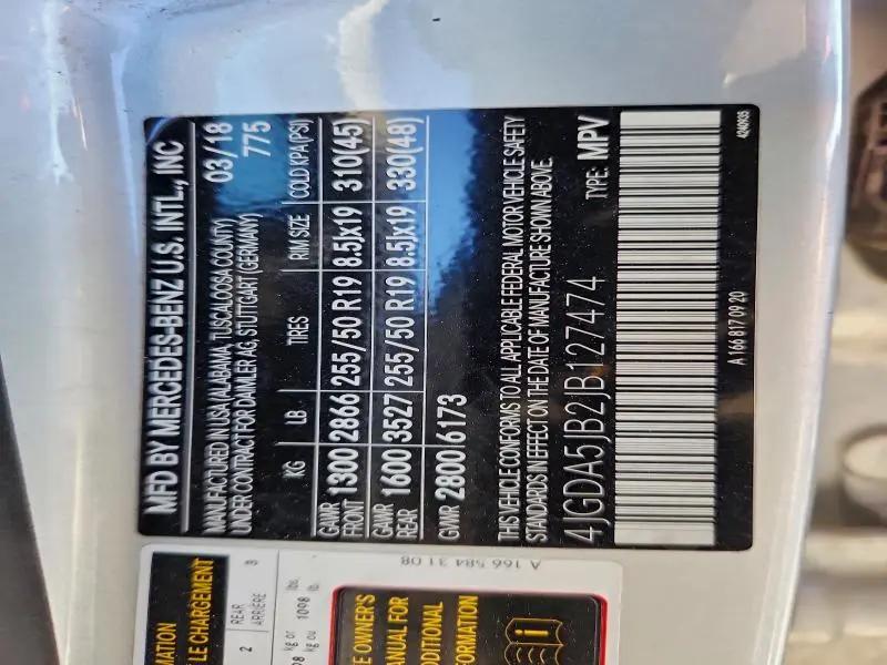 2018 MERCEDES-BENZ GLE 350  