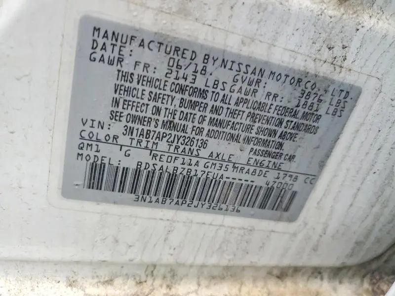 2018 NISSAN SENTRA S  