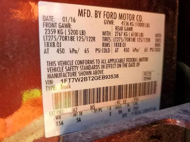 2016 FORD F250 SUPER DUTY  