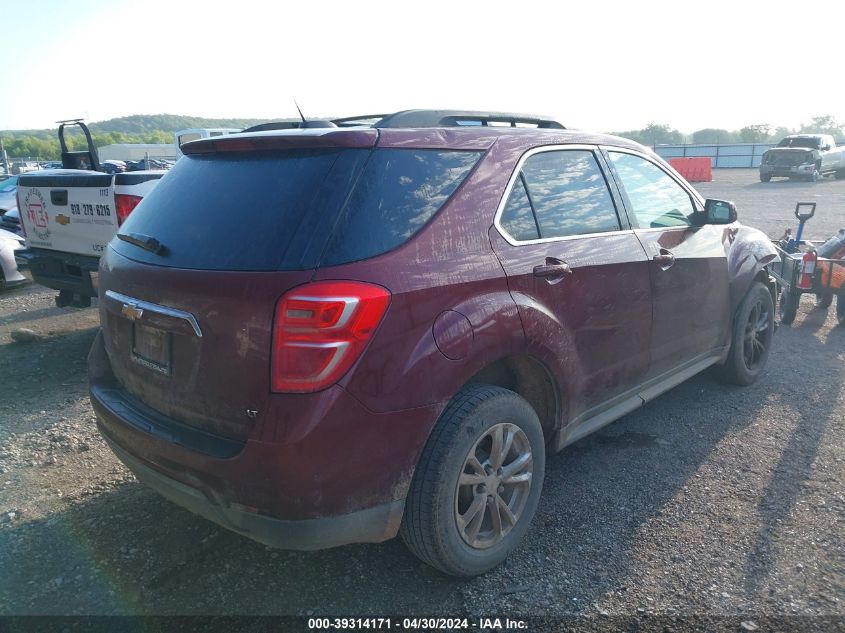 2017 CHEVROLET EQUINOX LT