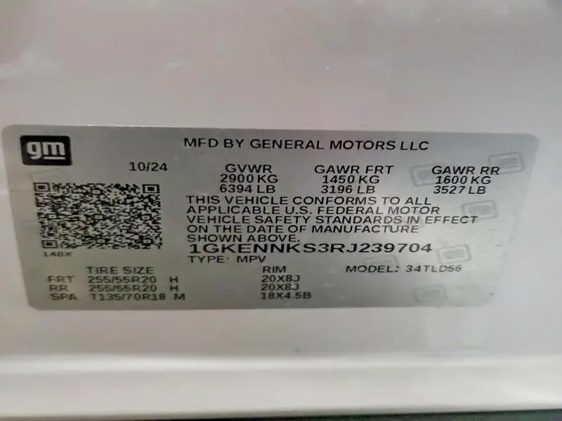 2024 GMC ACADIA UPLEVEL  