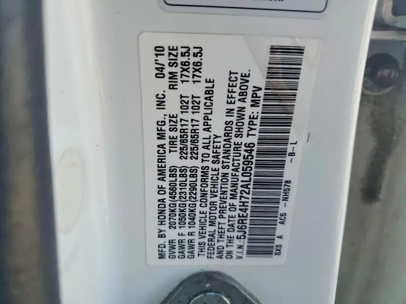 2010 HONDA CR-V EXL  