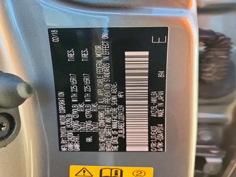 2018 LEXUS NX 300H  