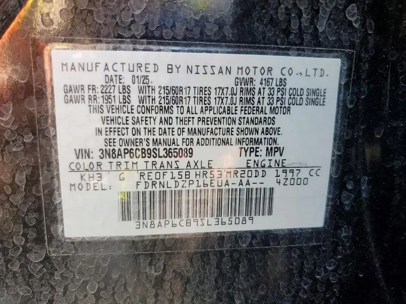 2025 NISSAN KICKS SV  