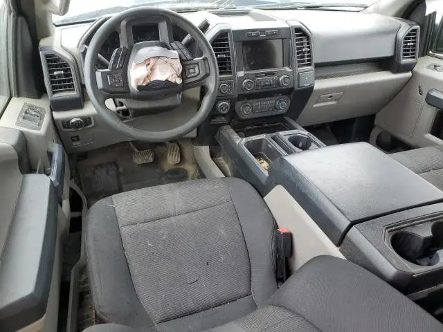 2020 FORD F150 SUPER CAB  