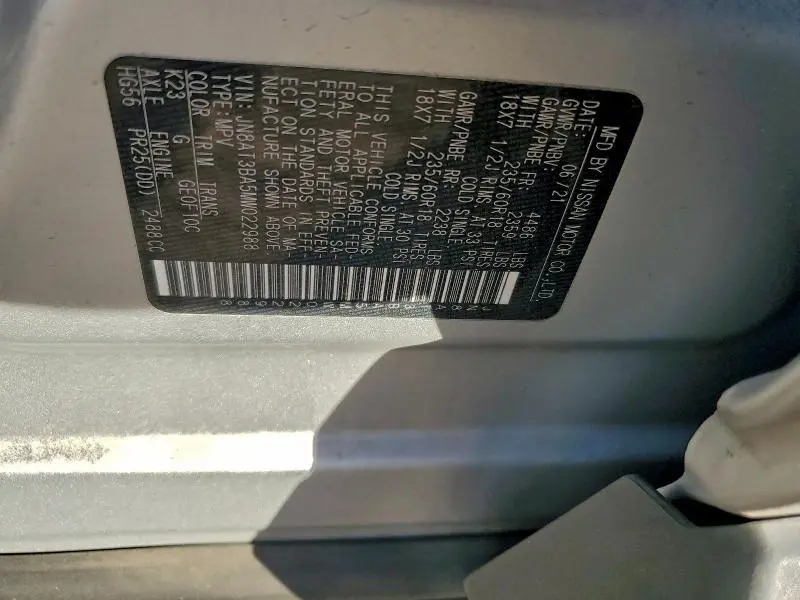 2021 NISSAN ROGUE SV  