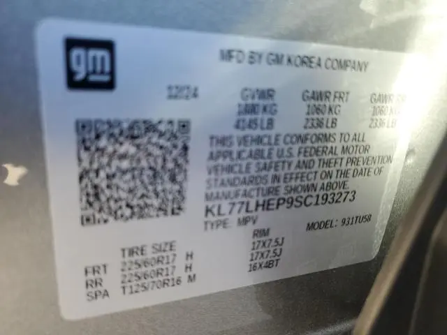 2025 CHEVROLET TRAX 1LT  