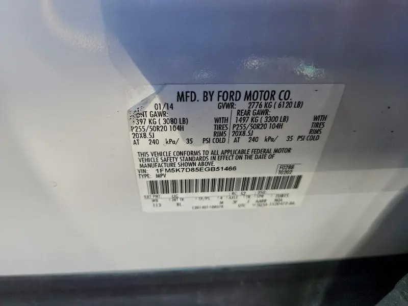 2014 FORD EXPLORER XLT  