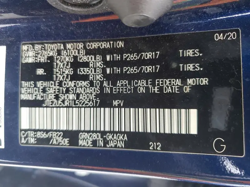 2020 TOYOTA 4RUNNER SR5  