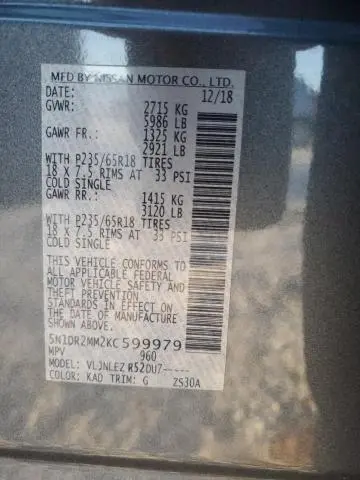 2019 NISSAN PATHFINDER S  