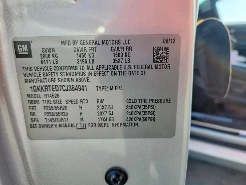 2012 GMC ACADIA DENALI  