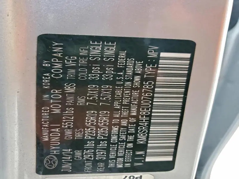 2014 HYUNDAI SANTA FE GLS  