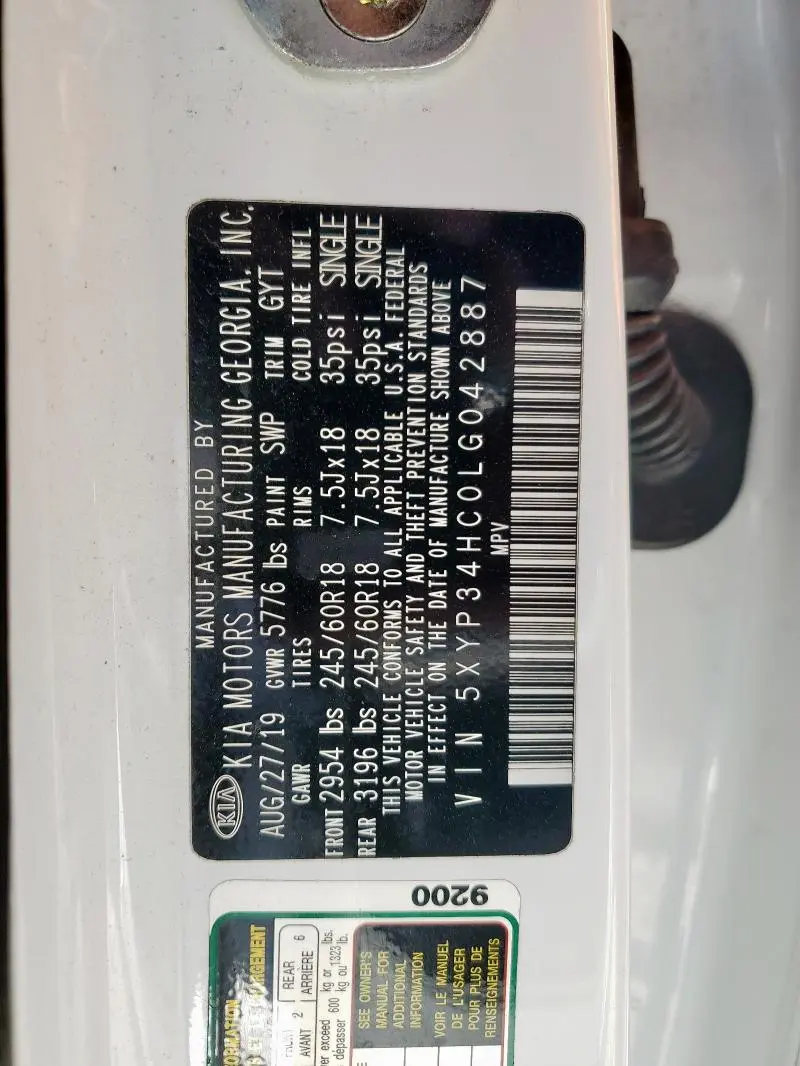 2020 KIA TELLURIDE EX  