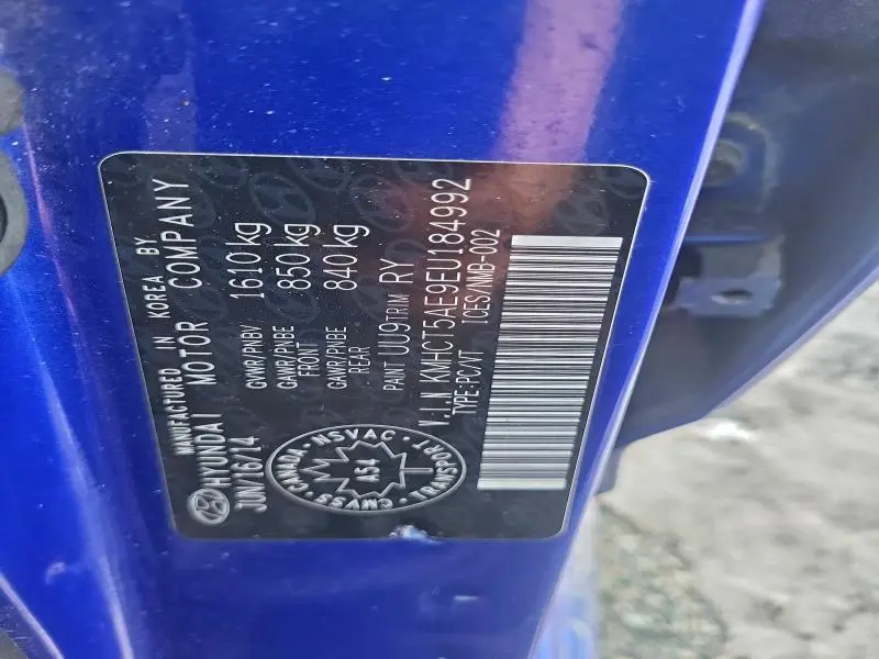 2014 HYUNDAI ACCENT GLS  