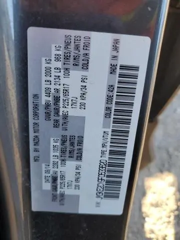 2015 MAZDA CX-5 TOURING  