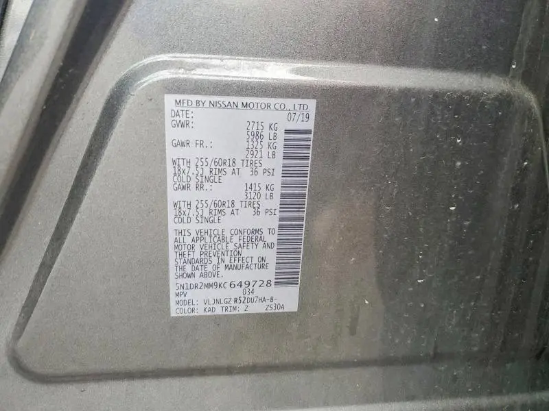 2019 NISSAN PATHFINDER SL  