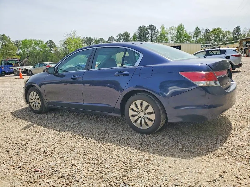 2012 HONDA ACCORD EX  