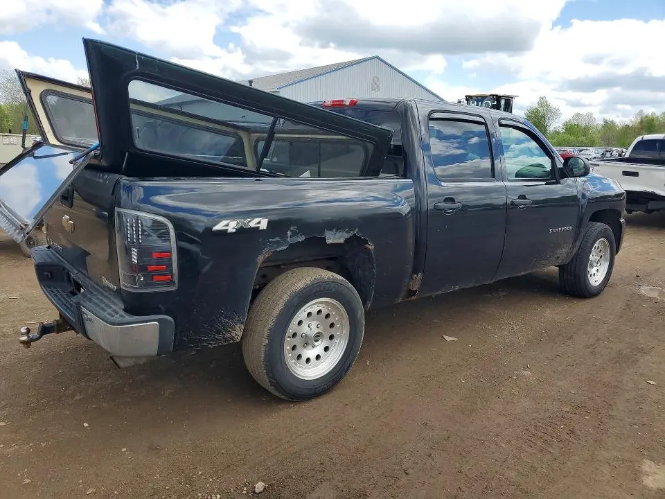 2011 CHEVROLET SILVERADO K1500 HYBRID  