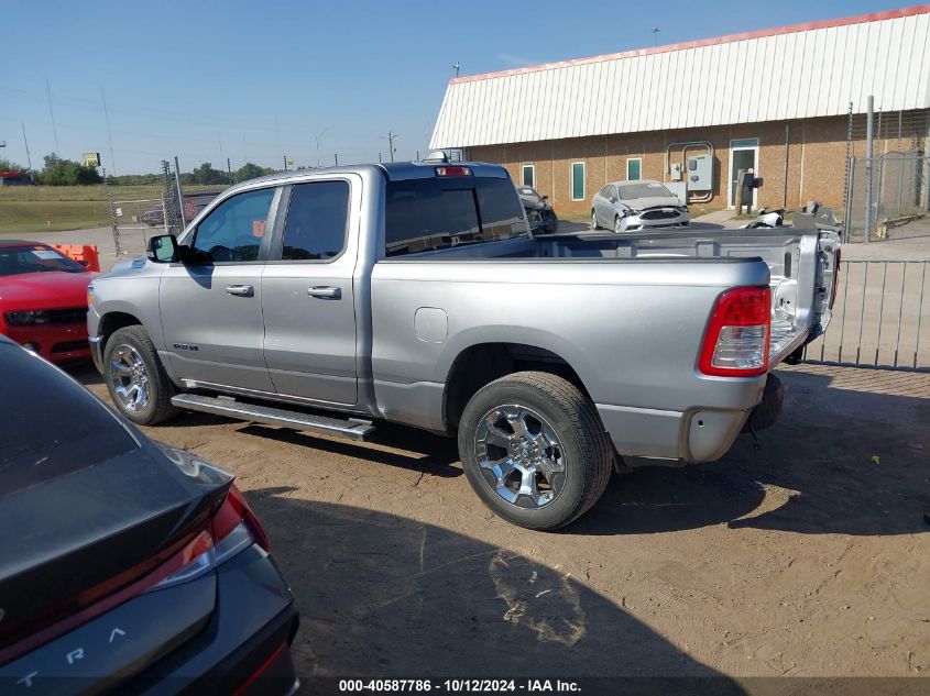 2021 RAM 1500 BIG HORN  4X2 6'4 BOX