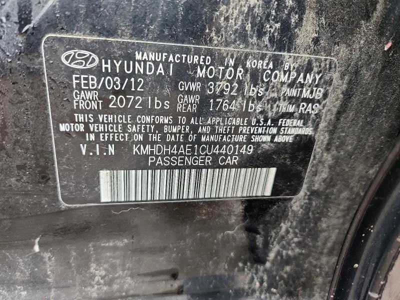 2012 HYUNDAI ELANTRA GLS  