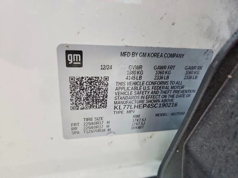 2025 CHEVROLET TRAX 1LT  