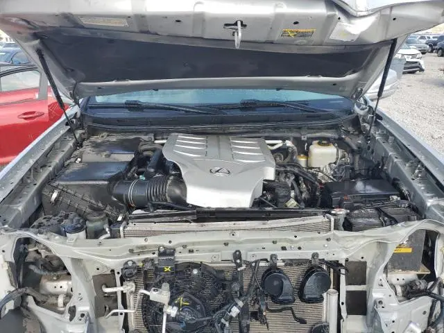 2017 LEXUS GX 460  