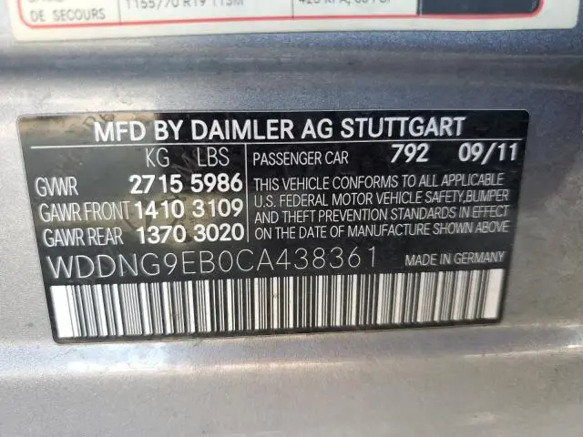 2012 MERCEDES-BENZ S 550 4MATIC  