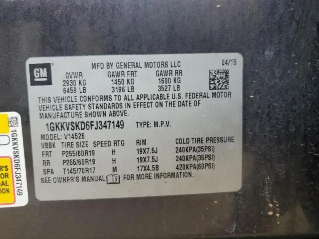 2015 GMC ACADIA SLT-2  