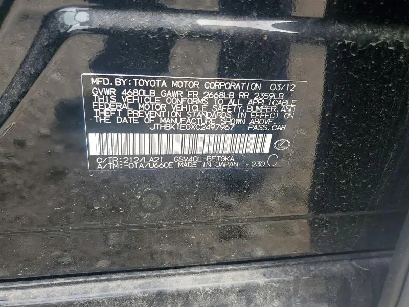 2012 LEXUS ES 350 BASE  