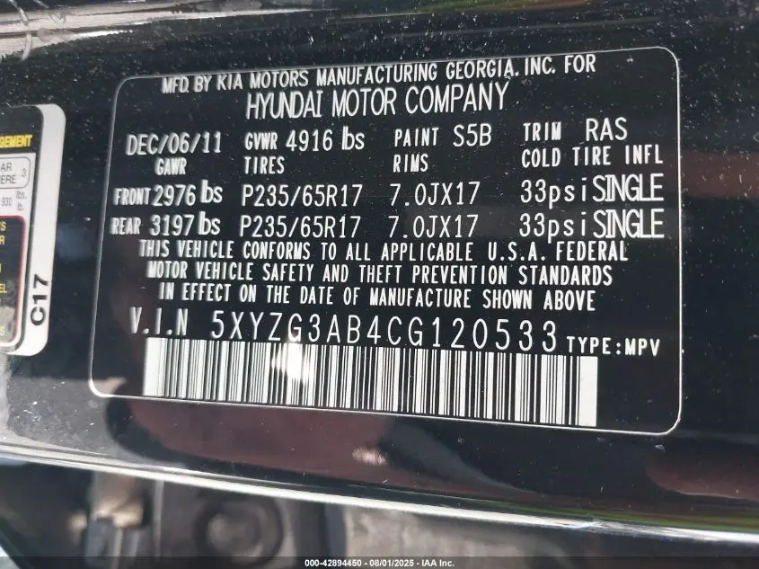 2012 HYUNDAI SANTA FE GLS