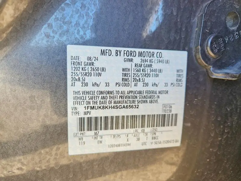 2025 FORD EXPLORER ST-LINE  
