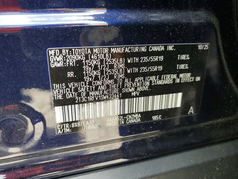 2025 TOYOTA RAV4 XLE PREMIUM  