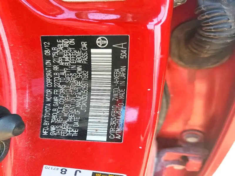 2012 TOYOTA PRIUS TWO  