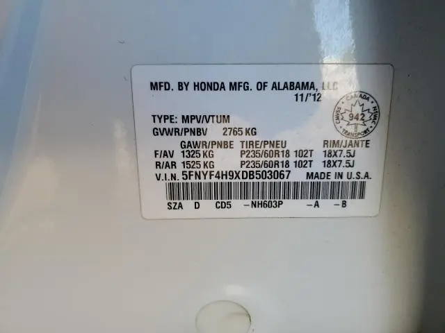 2013 HONDA PILOT TOURING  