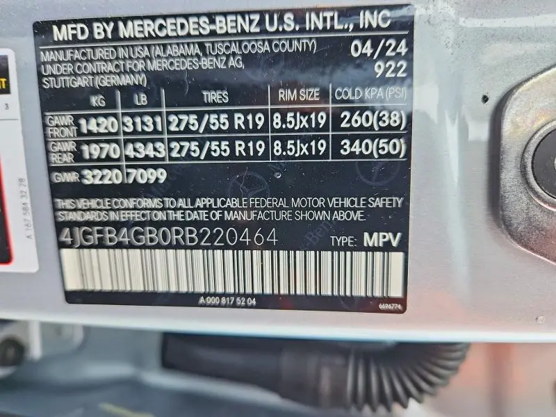 2024 MERCEDES-BENZ GLE 450E 4MATIC  