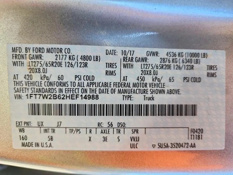 2017 FORD F250 SUPER DUTY  